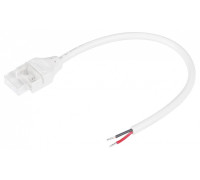 Набор соединителей лент гибких Arlight COB-MONO-10mm-2pin-STW-IP68 059156