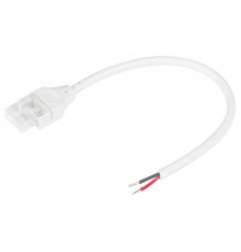 Набор соединителей лент гибких Arlight COB-MONO-10mm-2pin-STW-IP68 059156