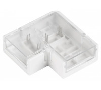 Набор соединителей лент угловые жесткие Arlight COB-MONO-10mm-2pin-STS-IP68 059159