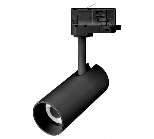 Светильник на штанге Arlight SILMA 060466