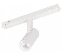 Светильник на штанге Arlight MAG-ORIENT 061551