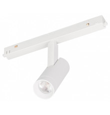 Светильник на штанге Arlight MAG-ORIENT 061551