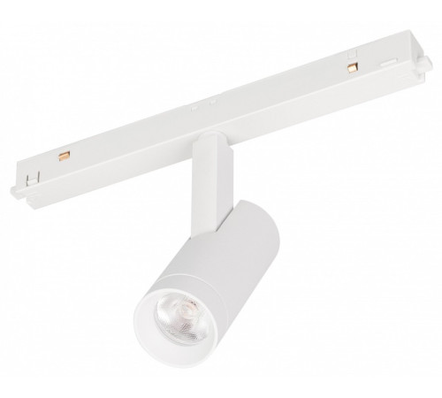 Светильник на штанге Arlight MAG-ORIENT 061551