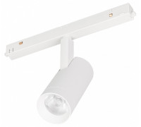 Светильник на штанге Arlight MAG-ORIENT 061552