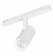 Светильник на штанге Arlight MAG-ORIENT 061552