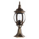 Наземный низкий светильник Arte Lamp Atlanta A1044FN-1BN