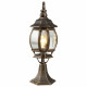 Наземный низкий светильник Arte Lamp Atlanta A1044FN-1BN