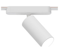 Светильник на штанге Arte Lamp Rapid A1158PL-1WH