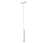 Подвесной светильник Arte Lamp Rapid A1159PL-1WH