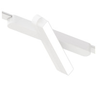 Светильник на штанге Arte Lamp Rapid A1160PL-1WH