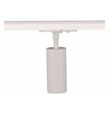 Светильник на штанге Arte Lamp Aero A1335PL-1WH