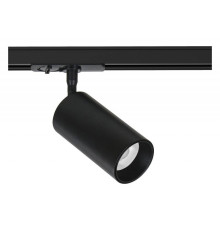 Светильник на штанге Arte Lamp Aero A1336PL-1BK