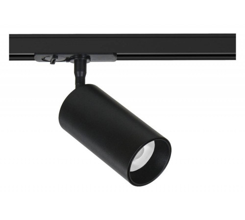 Светильник на штанге Arte Lamp Aero A1336PL-1BK