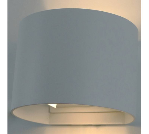 Накладной светильник Arte Lamp Rullo A1415AL-1WH