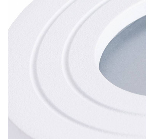 Накладной светильник Arte Lamp Galopin A1460PL-1WH