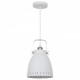 Подвесной светильник Arte Lamp Luned A2214SP-1WH