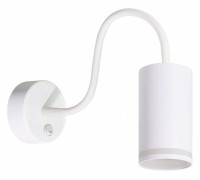 Бра Arte Lamp Imai A2266AP-1WH