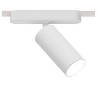 Светильник на штанге Arte Lamp Rapid A2958PL-1WH