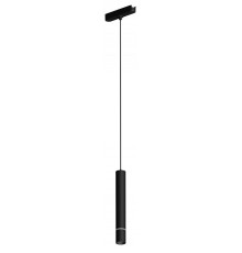 Подвесной светильник Arte Lamp Rapid A2959PL-1BK