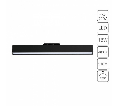 Встраиваемый светильник Arte Lamp Lineetta A4576PL-1BK