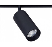 Светильник на штанге Arte Lamp Linea A4661PL-1BK