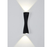 Накладной светильник Arte Lamp ALGEDI A6028AP-10BK