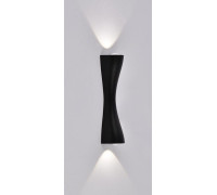 Накладной светильник Arte Lamp CHERTAN A6029AP-10BK