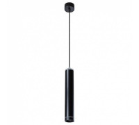 Подвесной светильник Arte Lamp Altais A6110SP-2BK