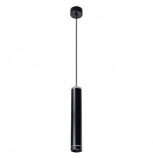 Подвесной светильник Arte Lamp Altais A6110SP-2BK