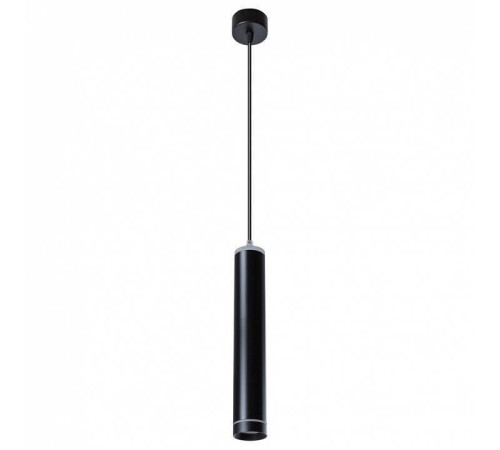 Подвесной светильник Arte Lamp Altais A6110SP-2BK