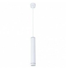 Подвесной светильник Arte Lamp Altais A6110SP-2WH