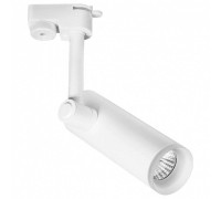 Светильник на штанге Arte Lamp Hubble A6813PL-1WH