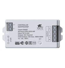 Конвертер Wi-Fi для смартфонов и планшетов Arte Lamp Smart A70C-03CH-WF