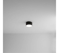 Накладной светильник Arte Lamp Fado A7312PL-1BK