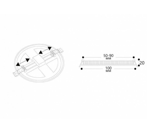 Встраиваемый светильник Arte Lamp Mesura A7971PL-1WH