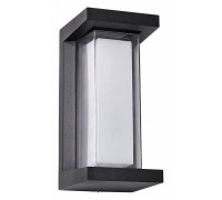 Накладной светильник Arte Lamp Ulysses A8510AL-1BK