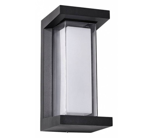 Накладной светильник Arte Lamp Ulysses A8510AL-1BK