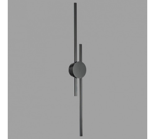 Бра Belfast Medway 2257-92-2 BL