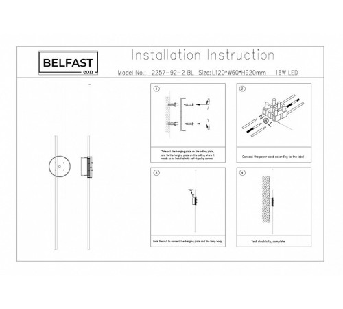 Бра Belfast Medway 2257-92-2 BL