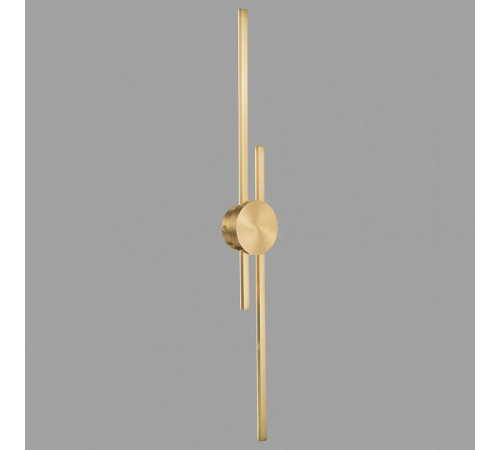 Бра Belfast Medway 2257-92-2 BR