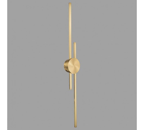 Бра Belfast Medway 2257-92-2 BR