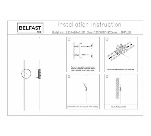 Бра Belfast Medway 2257-92-2 BR