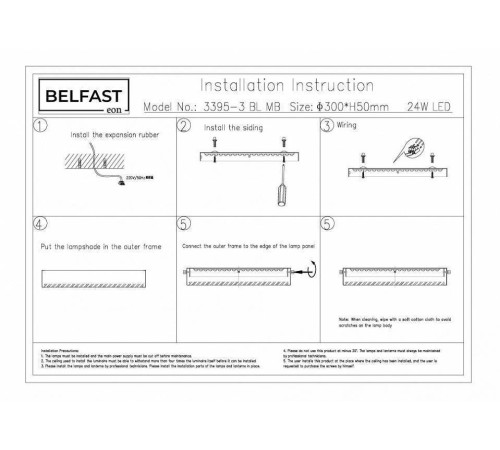Накладной светильник Belfast Devon 3395-3 BL MB