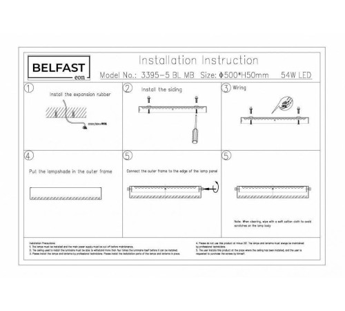 Накладной светильник Belfast Devon 3395-5 BL MB