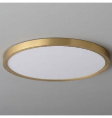 Накладной светильник Belfast Glenmore 8088-5H BR