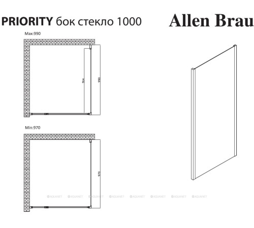 Боковое стекло Allen Brau Priority 1000 мм стекло Optiwhite черн. браш. алюминий 3.31021.BBA