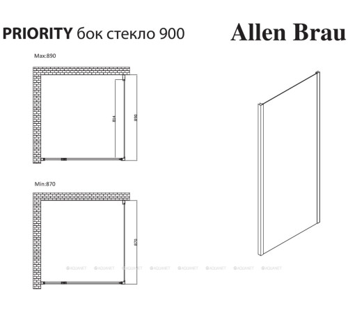 Боковая панель Allen Brau Priority 900 мм стекло Optiwhite брашированный алюминий 3.31044.BA