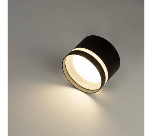 Накладной светильник Citilux Hardy CL002C11