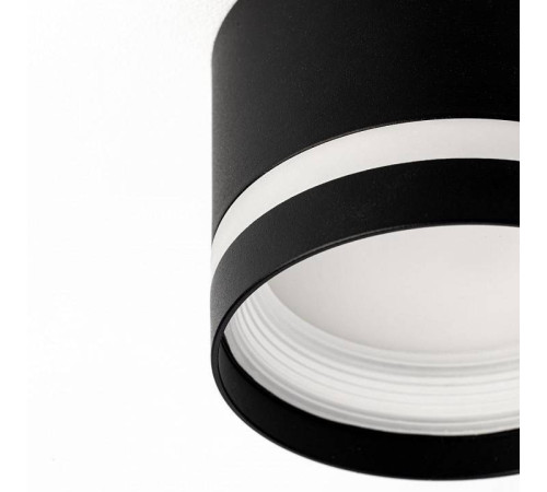 Накладной светильник Citilux Hardy CL002C11