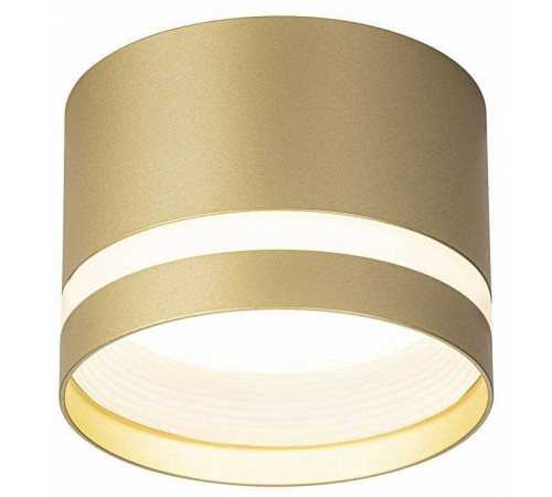 Накладной светильник Citilux Hardy CL002C12